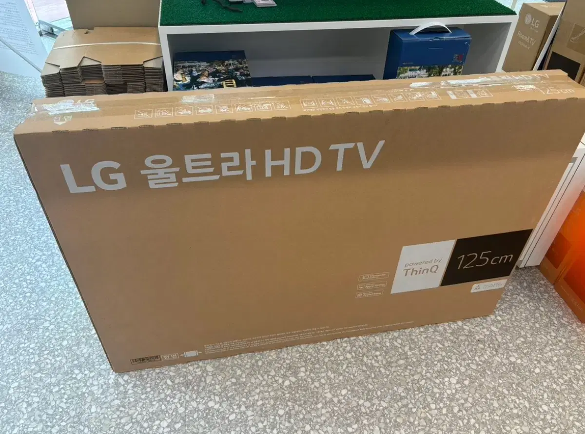 LG 50인치 TV 새제품 판매