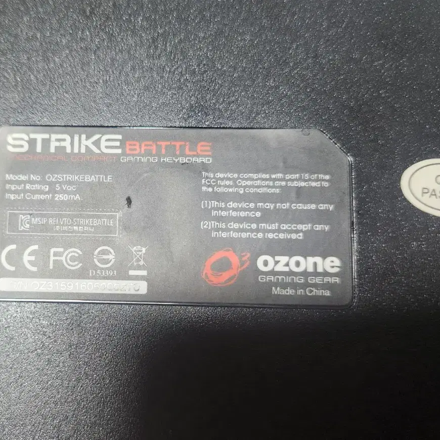 OZONE STRIKE BATTLE 키보드 청축