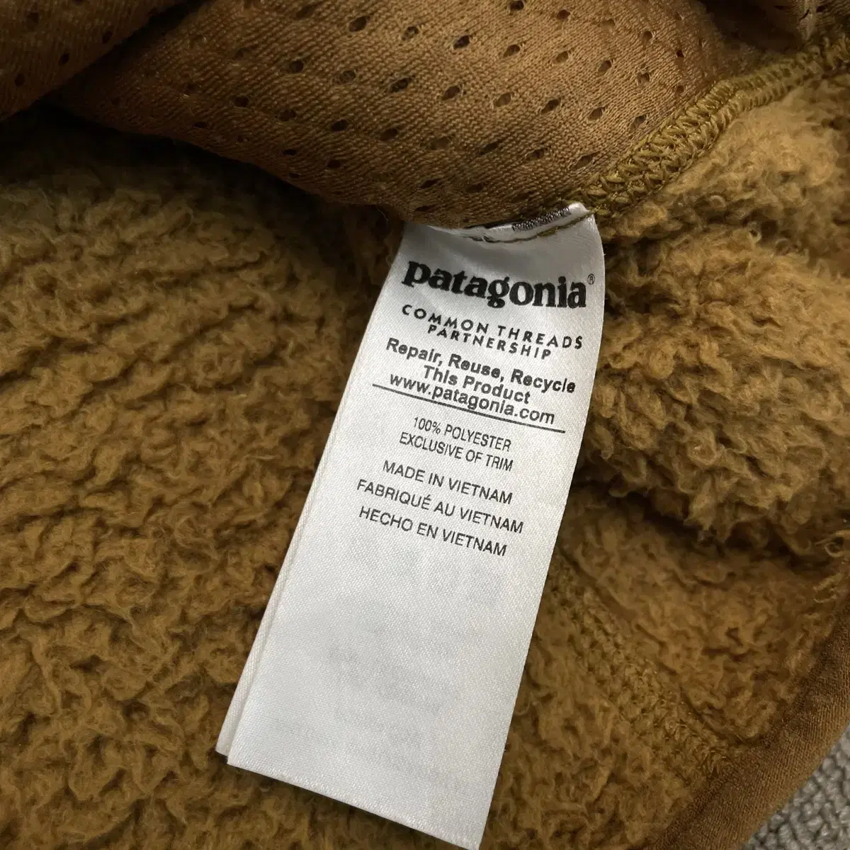 patagonia LOS GATOS파타고니아 플리스 베스트 S