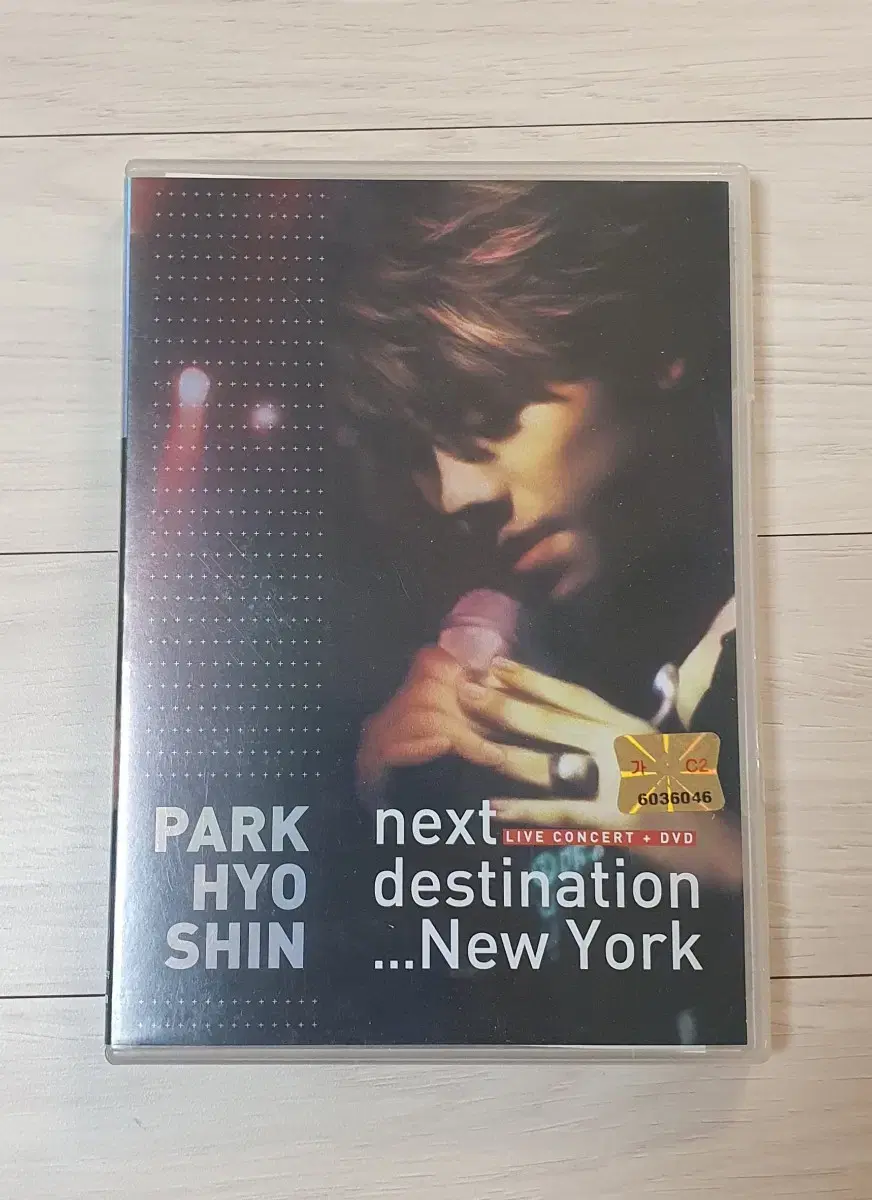 박효신 라이브 DVD+CD