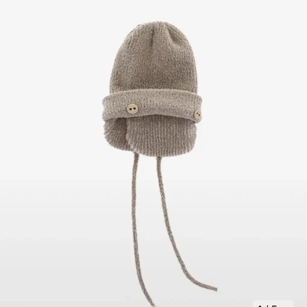 쎄쎄쎄 2-WAY EARFLAP BEANIE BEIGE