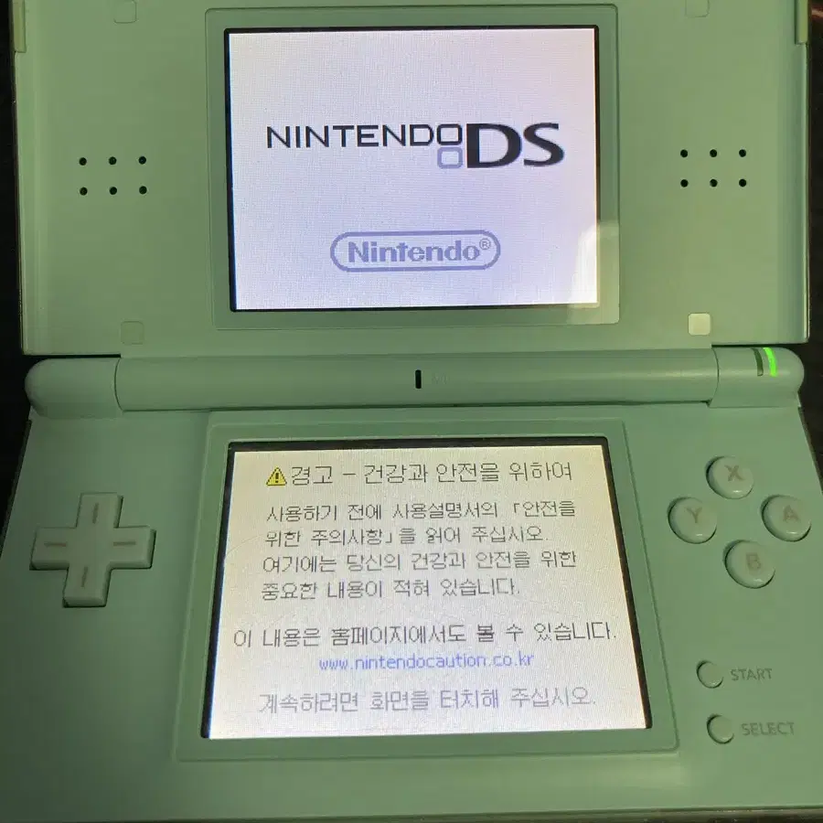 닌텐도 ds lite 아이스블루