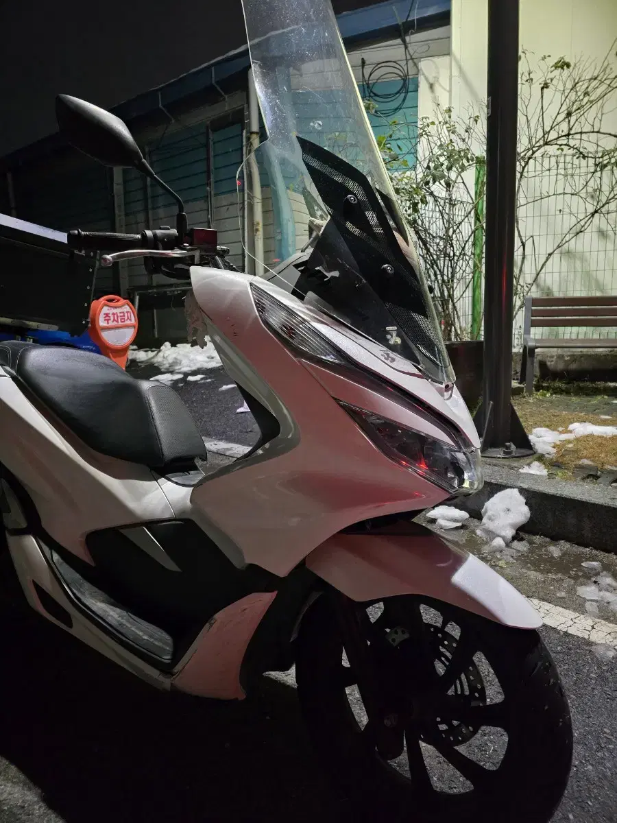 2020년식 pcx 125cc 서류풀