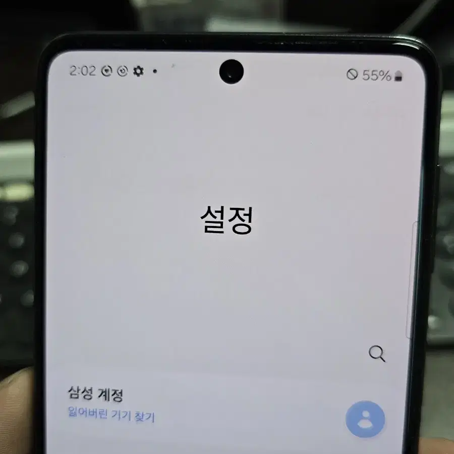 (839)갤럭시퀀텀3 128gb 깨끗한기기 판매