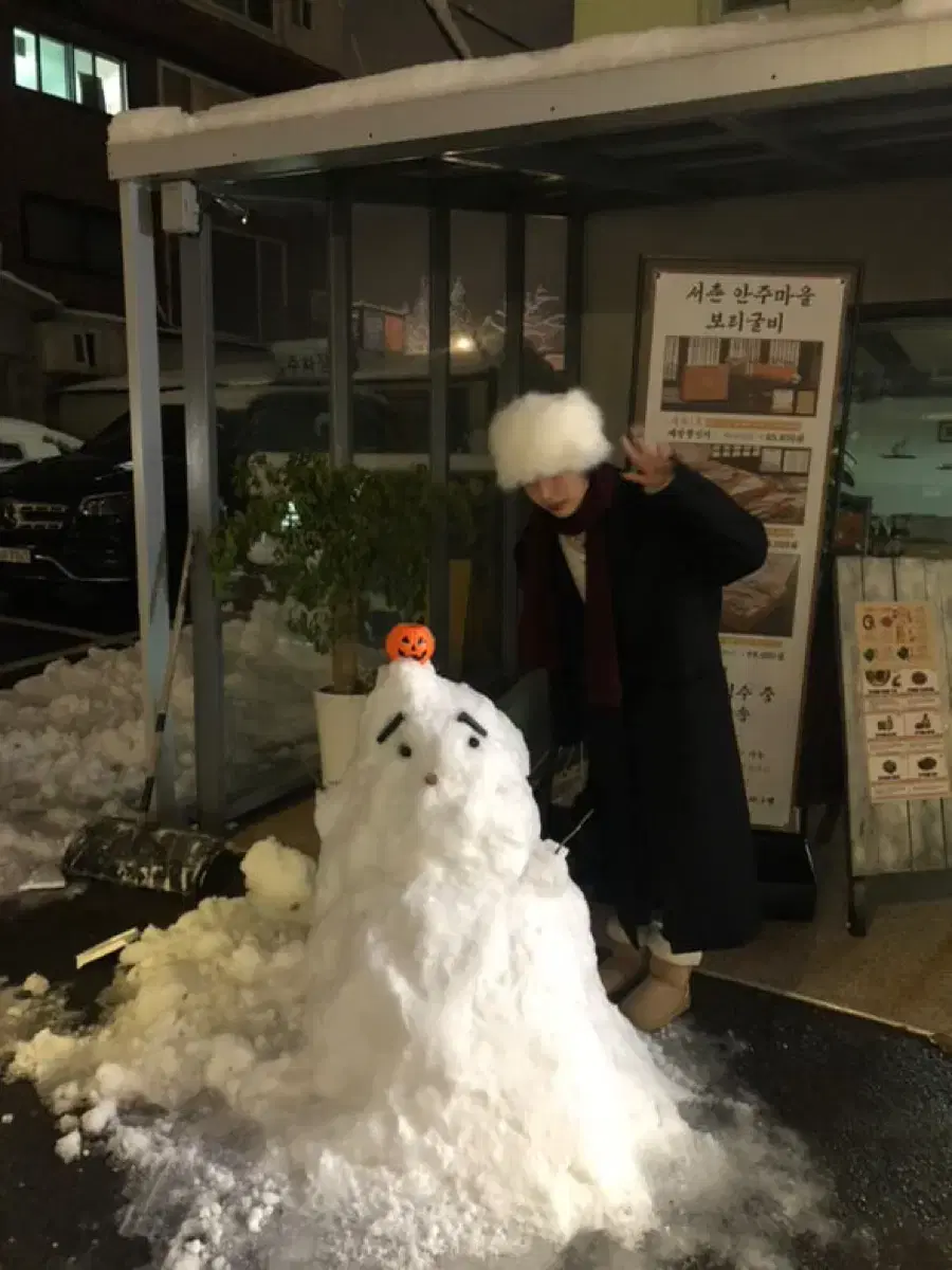 겨울 옷 랜박 판매해요 :)