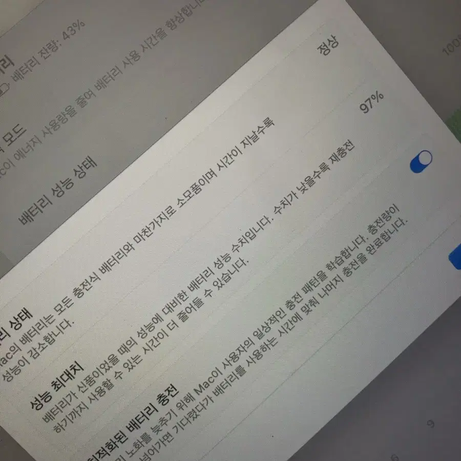 맥북 에어 m1 13인치 실버