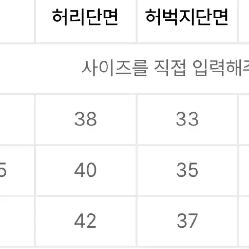 다이브인 베른 원턱 와이드 치노 베이지 2사이즈