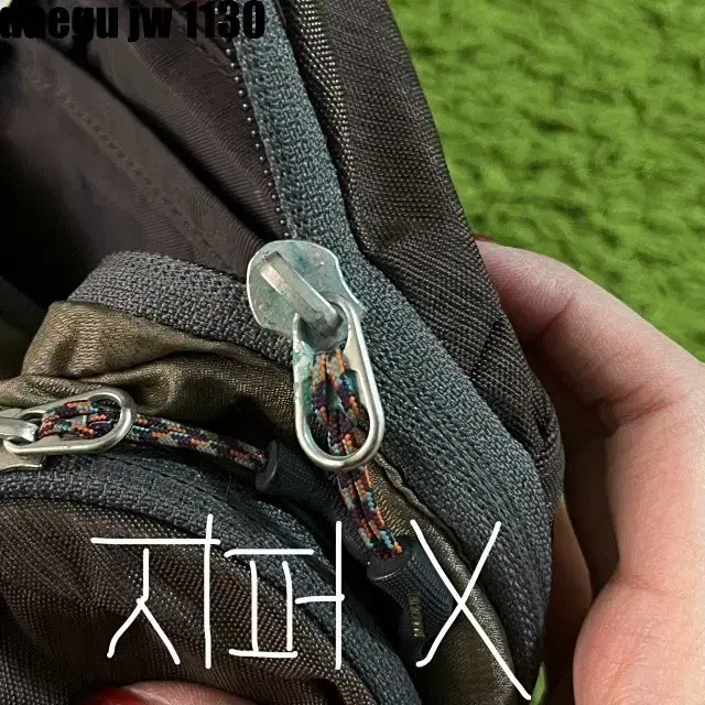 BLACKYAK BAG 블랙야크 백팩 가방