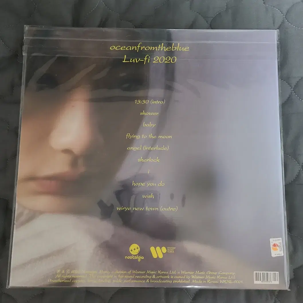 오션 프롬더블루 lp 미개봉판 팝니다.