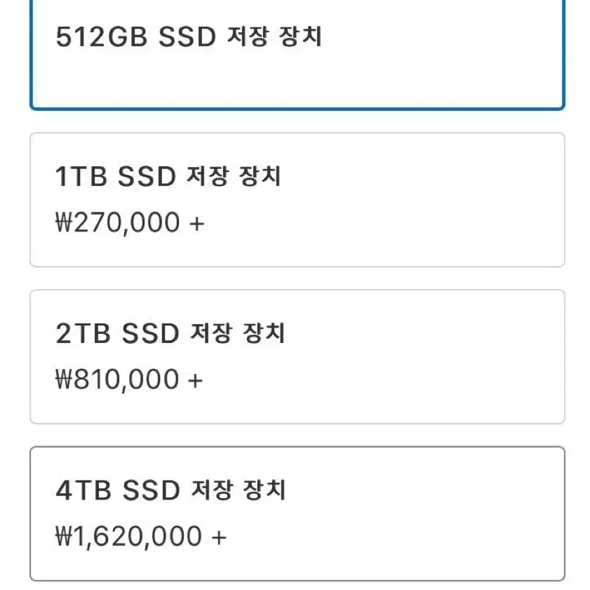 아이맥2020 27인치 5k 레티나 나노택스쳐cto 최고사양. I9 4t