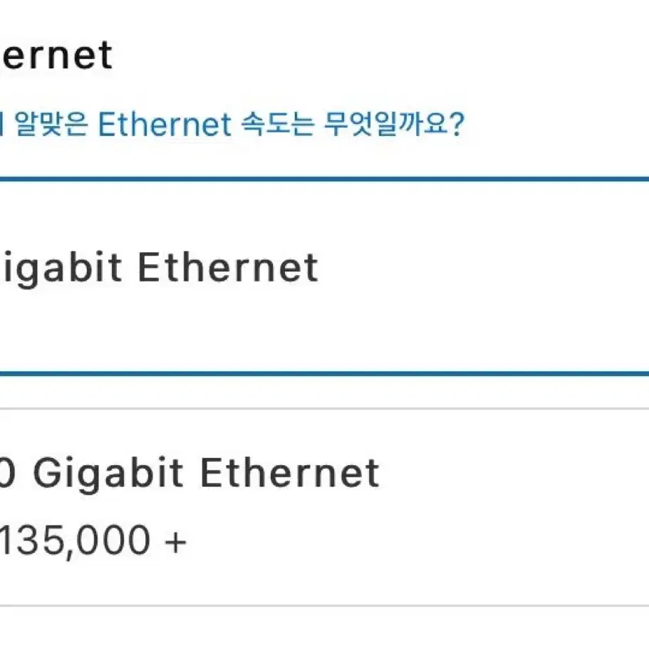 아이맥2020 27인치 5k 레티나 나노택스쳐cto 최고사양. I9 4t