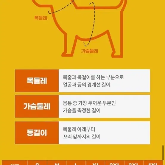 개따뜨텍 강아지 패딩 Khaki