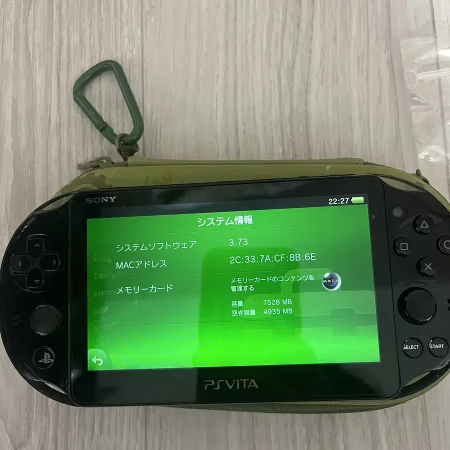 PS vita + 소프트 20개 일괄 + 케이스 ps비타