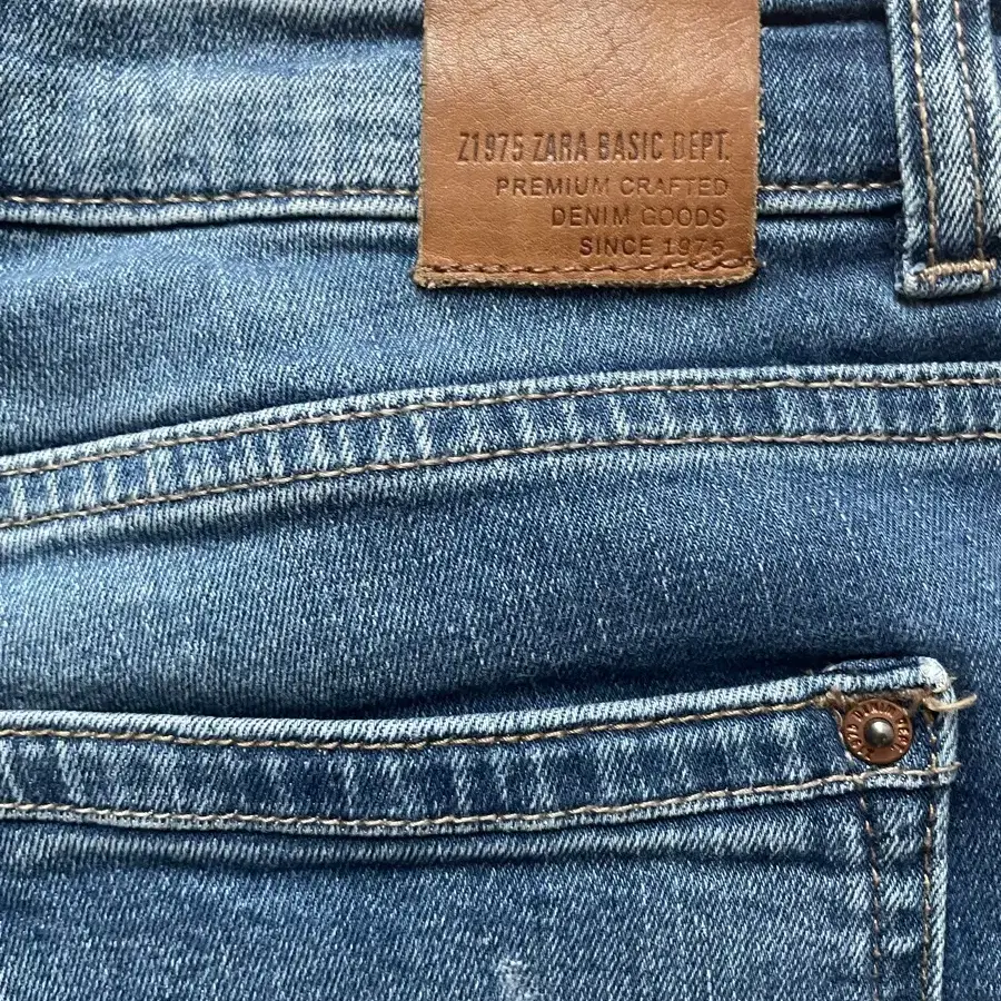 ZARA JEANS