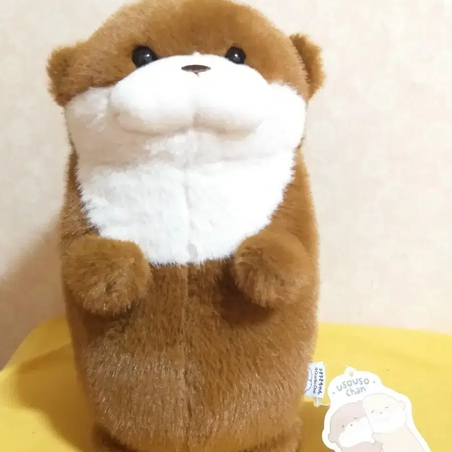 우소우소 인형(30cm)