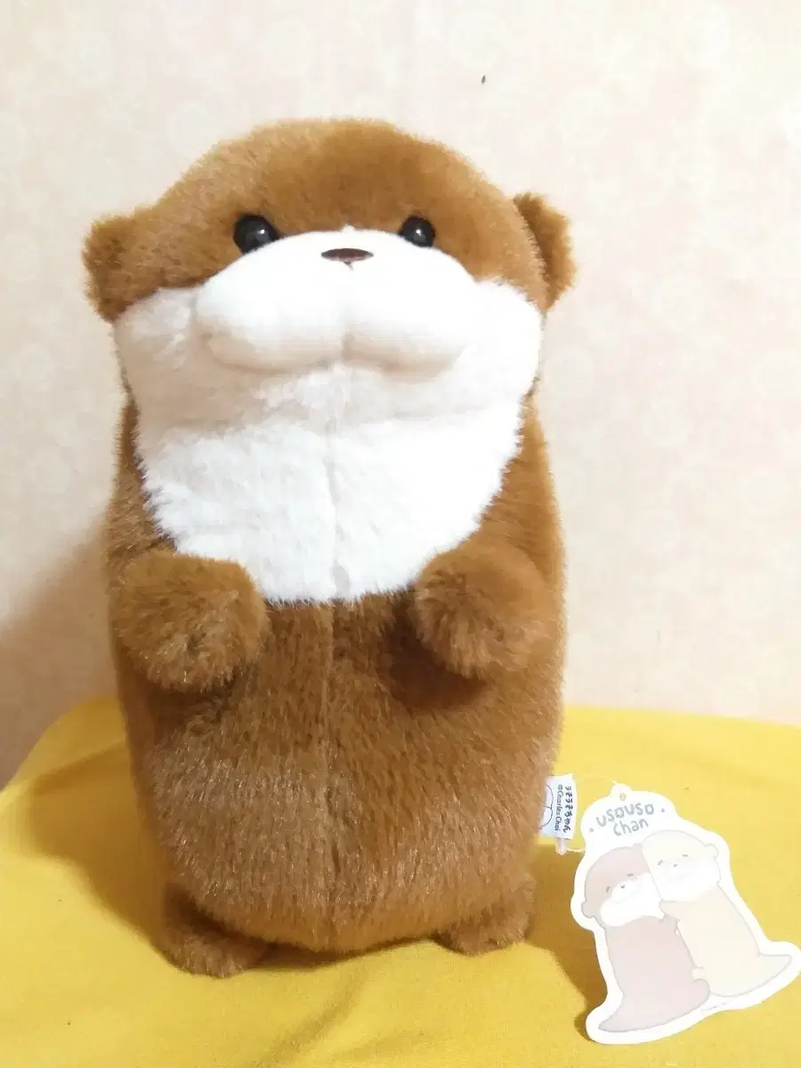 우소우소 인형(30cm)