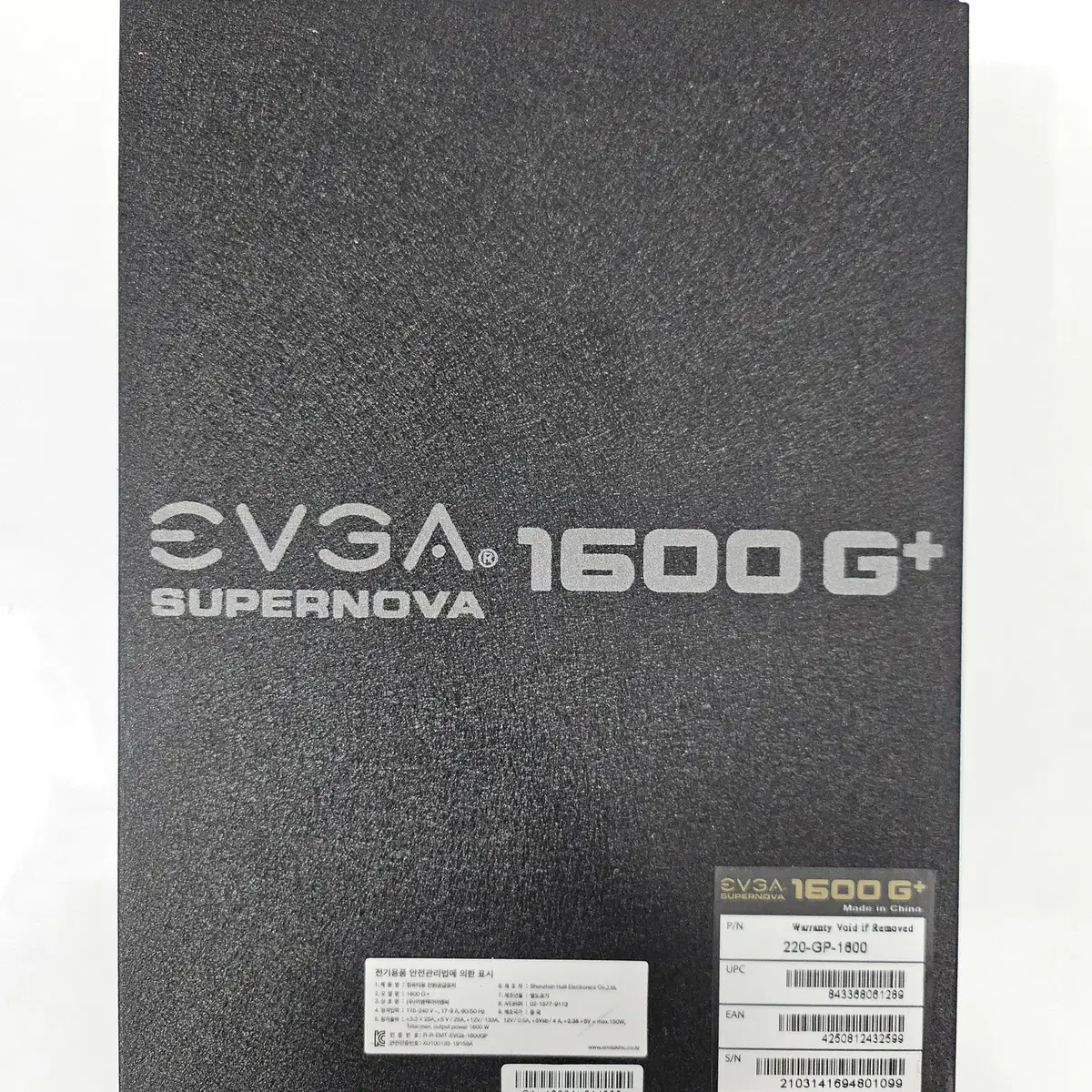 EVGA 1600G+80PLUS GOLD 1600W 중고