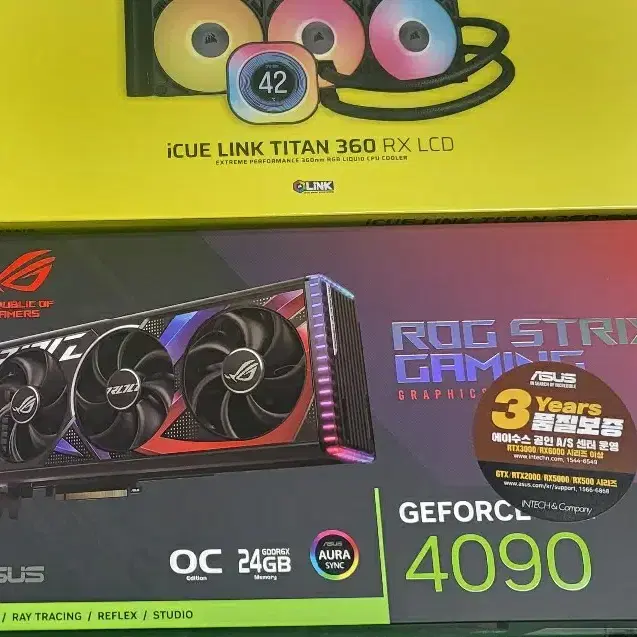 asus rog 4090