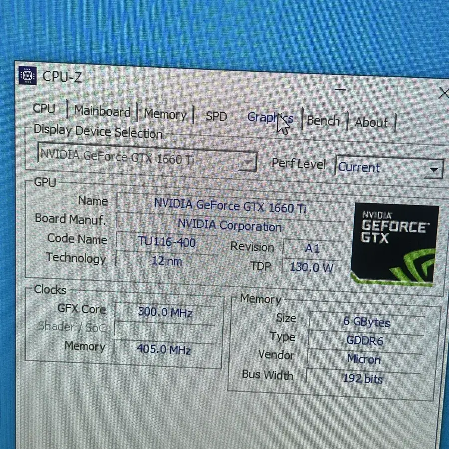 9600k 1660ti 게이밍본체