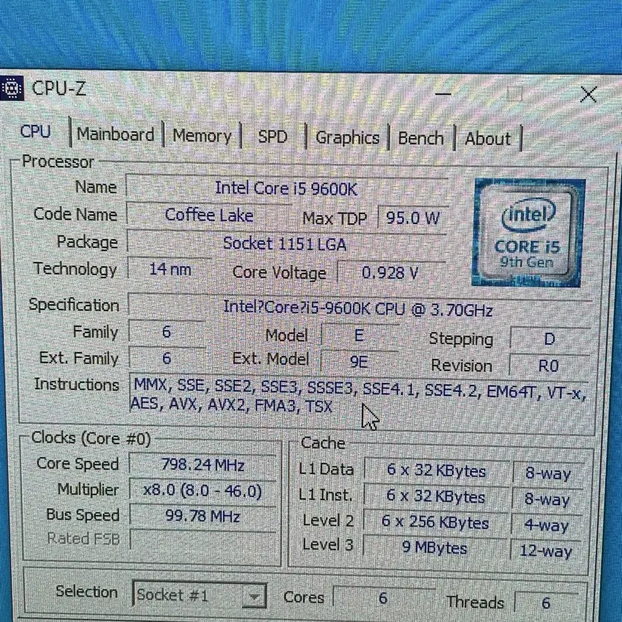 9600k 1660ti 게이밍본체