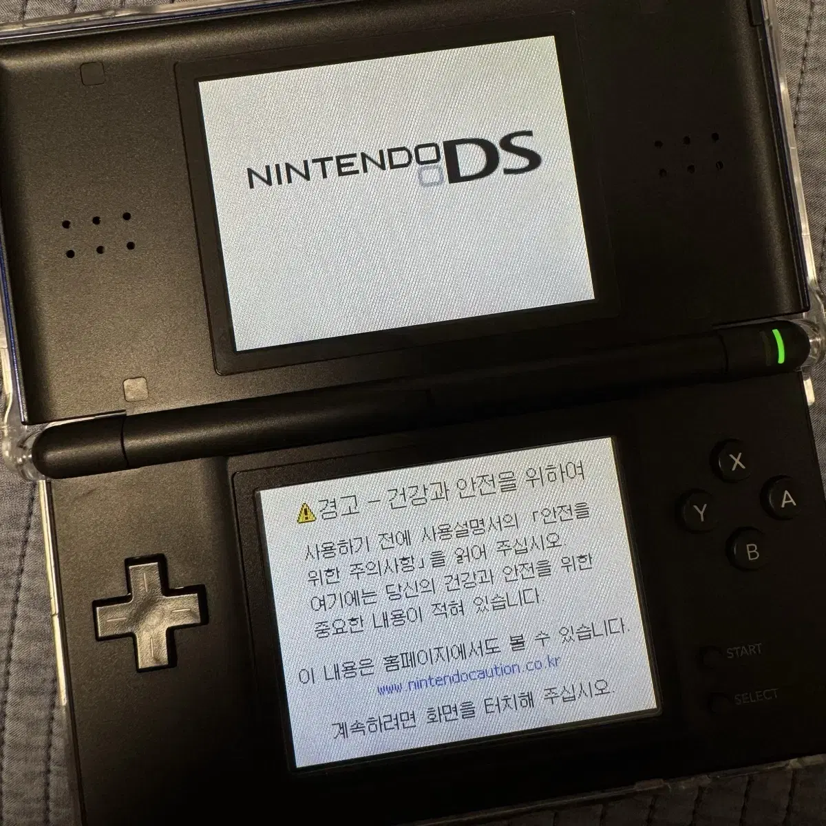 닌텐도 ds lite 코발트 블루 한글