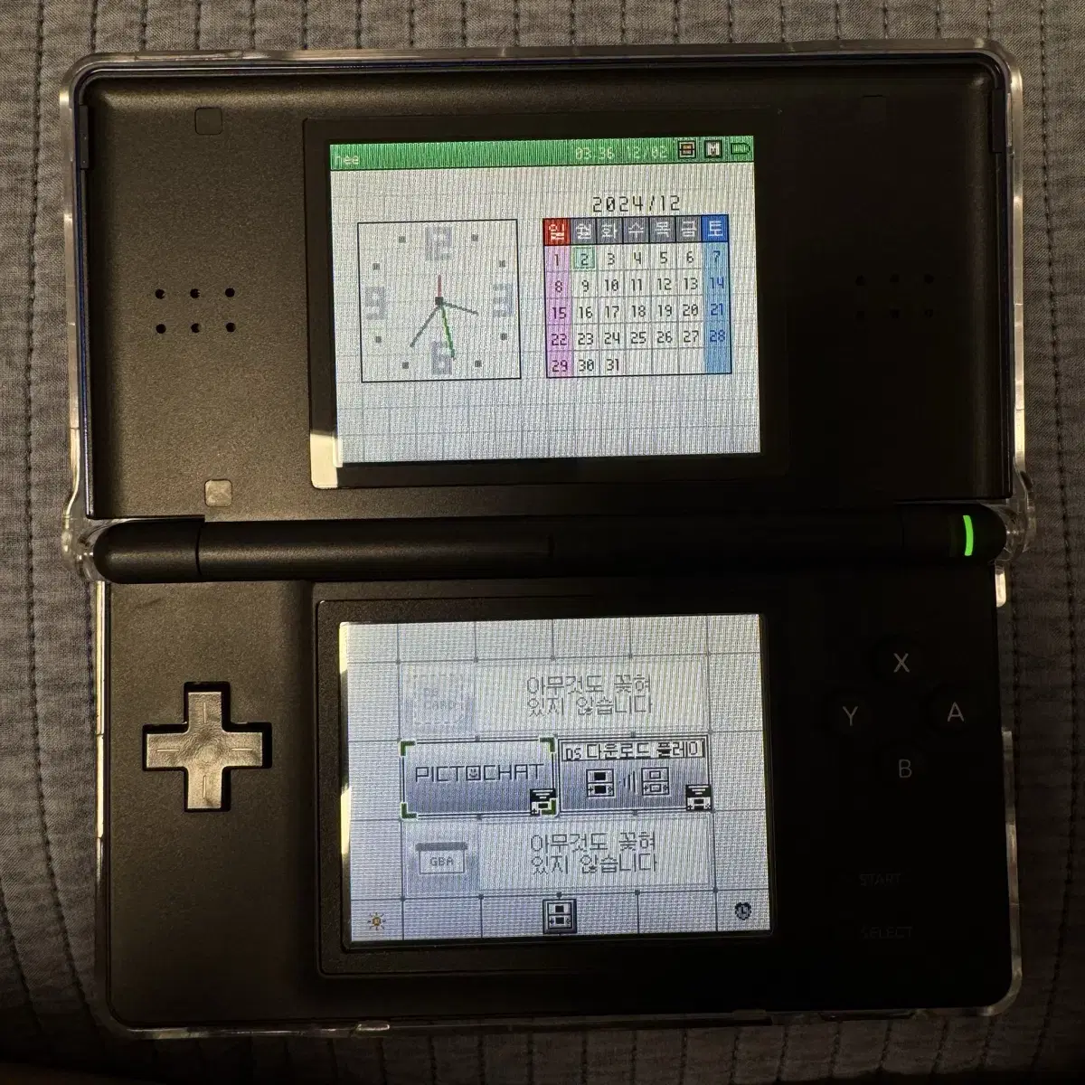 닌텐도 ds lite 코발트 블루 한글