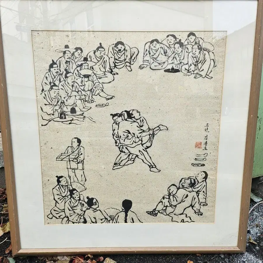 그림(김홍도)