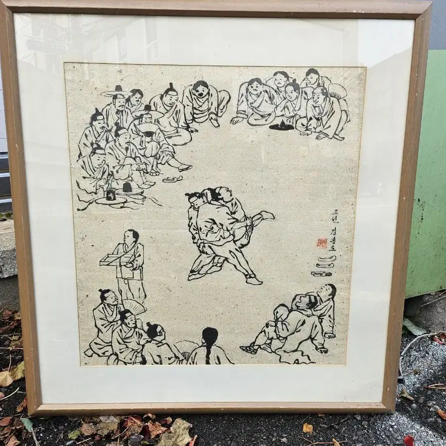 그림(김홍도)72~76cm