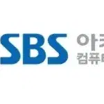 광주 sbs 아카데미 컴퓨터 학원 수강권 팝니다.