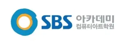 광주 sbs 아카데미 컴퓨터 학원 수강권 팝니다.