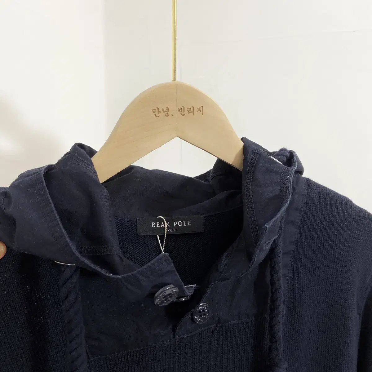 빈폴 니트 후드티 Size L(100) Bean Pole Knit Hoo