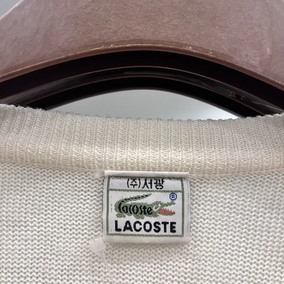 90s Lacoste 라코스테 스트라이프 니트