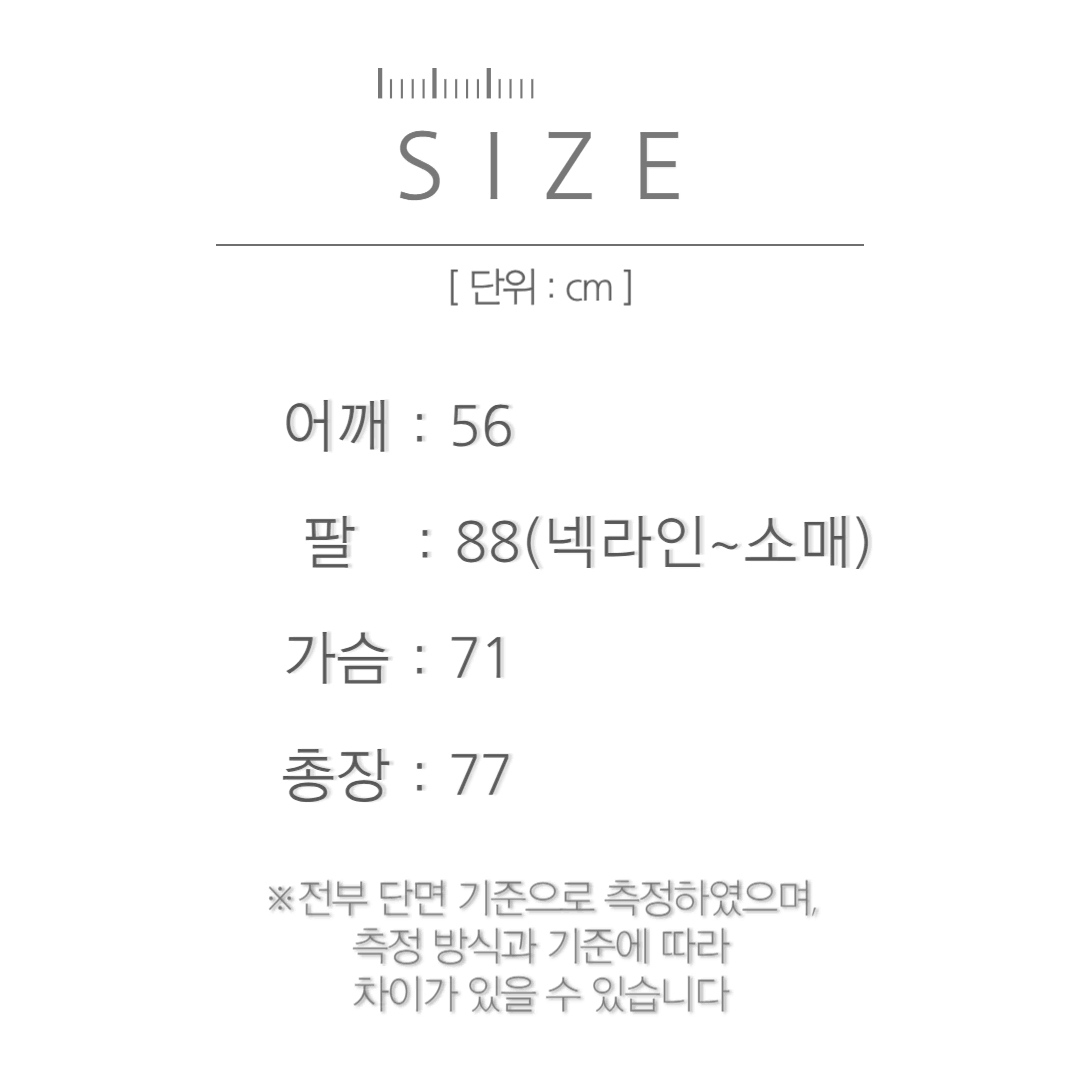 [XL]칼하트 J14 산타페 네이비 워크 자켓