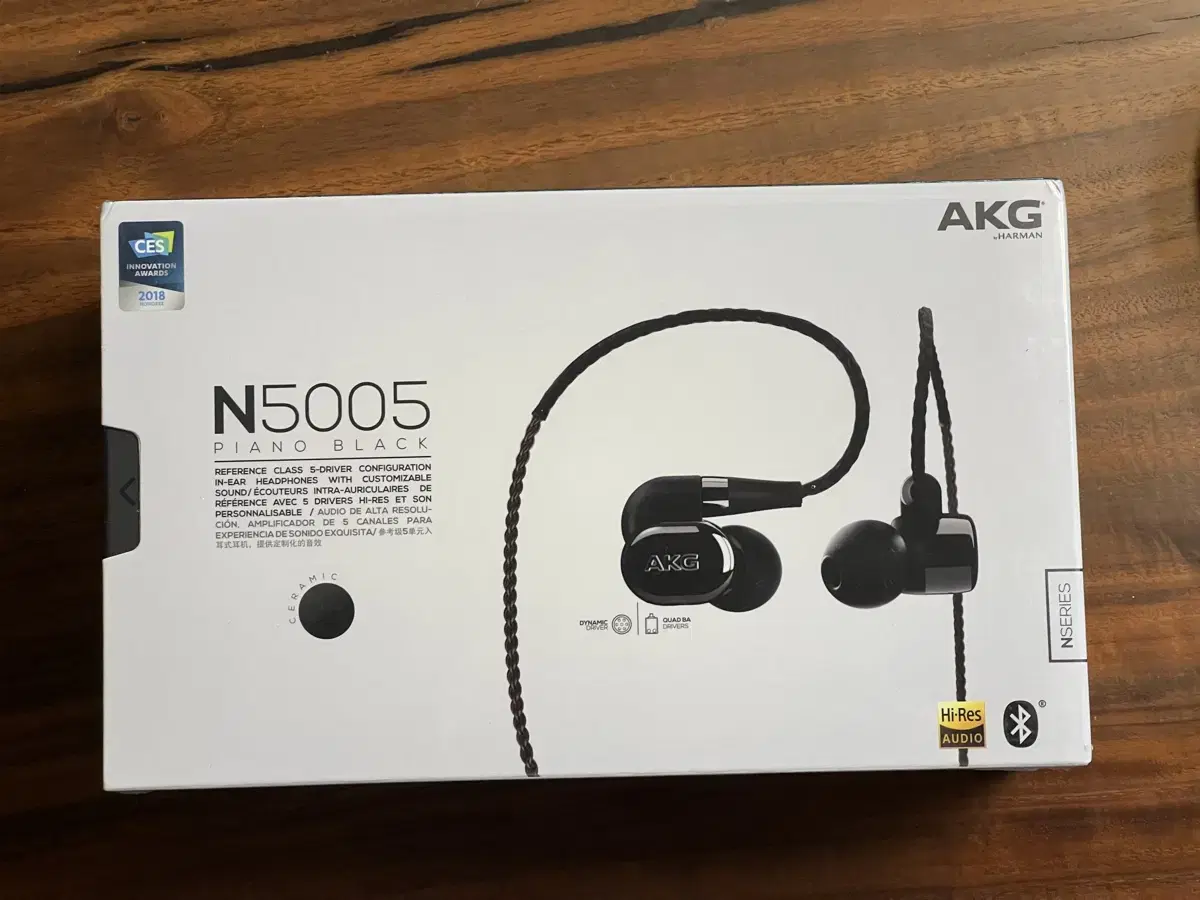 AKG N5005 미개봉