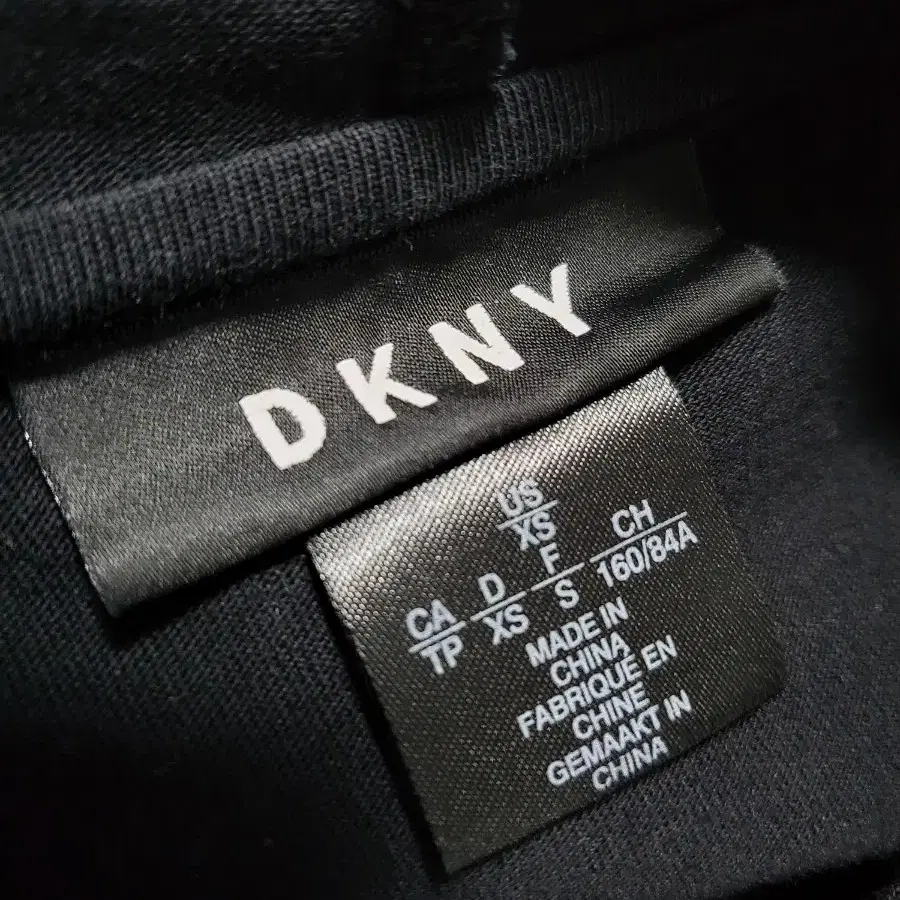 DKNY 검정 후드 롱원피스..