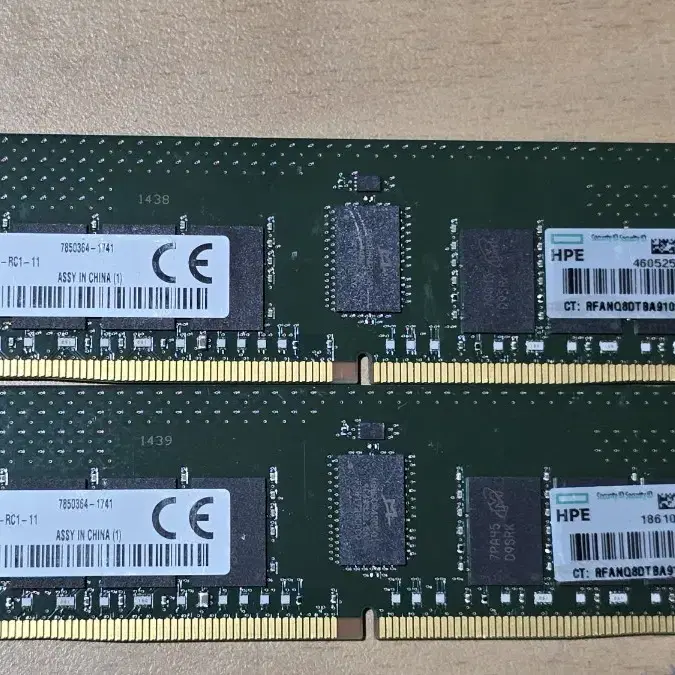 서버메모리  킹스톤 16GB 2400T 2개