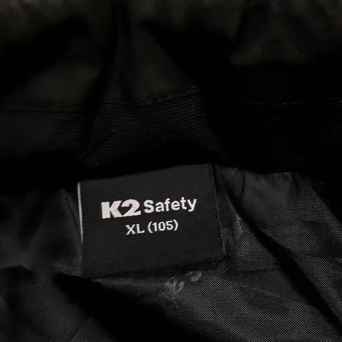 21년 K2 Safety 패딩조끼 남성 105 오일장