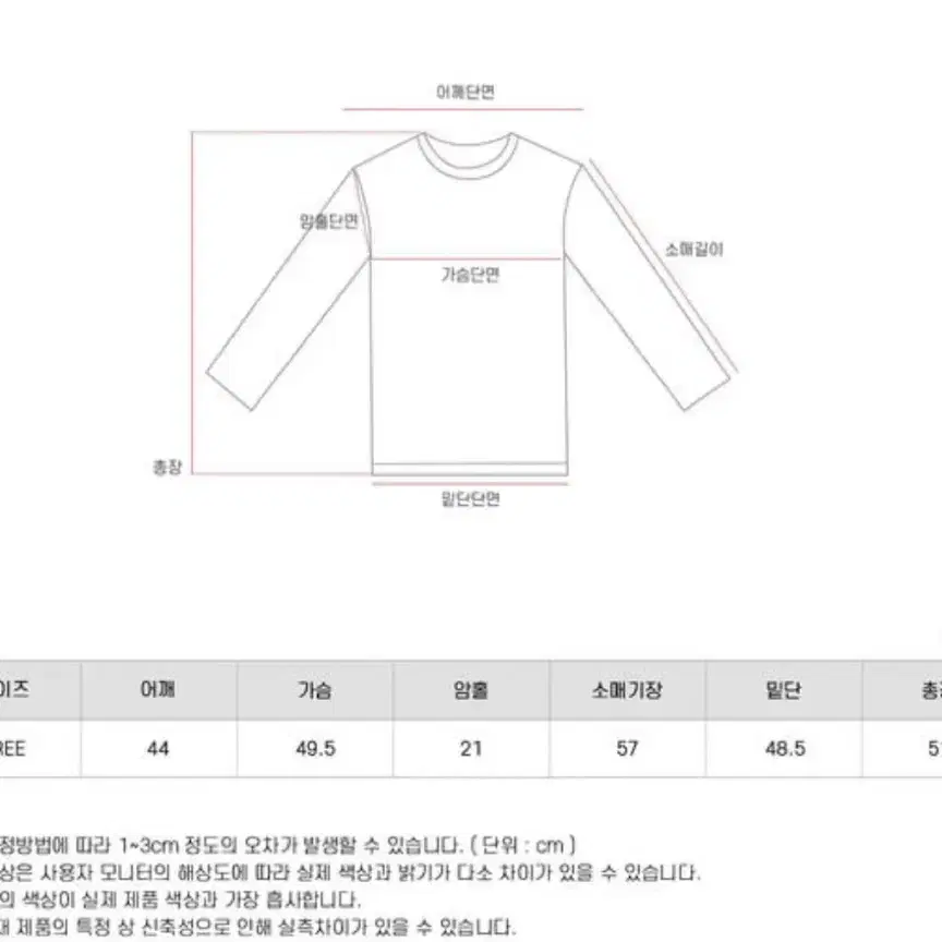 퍼 자켓 98000->40000원