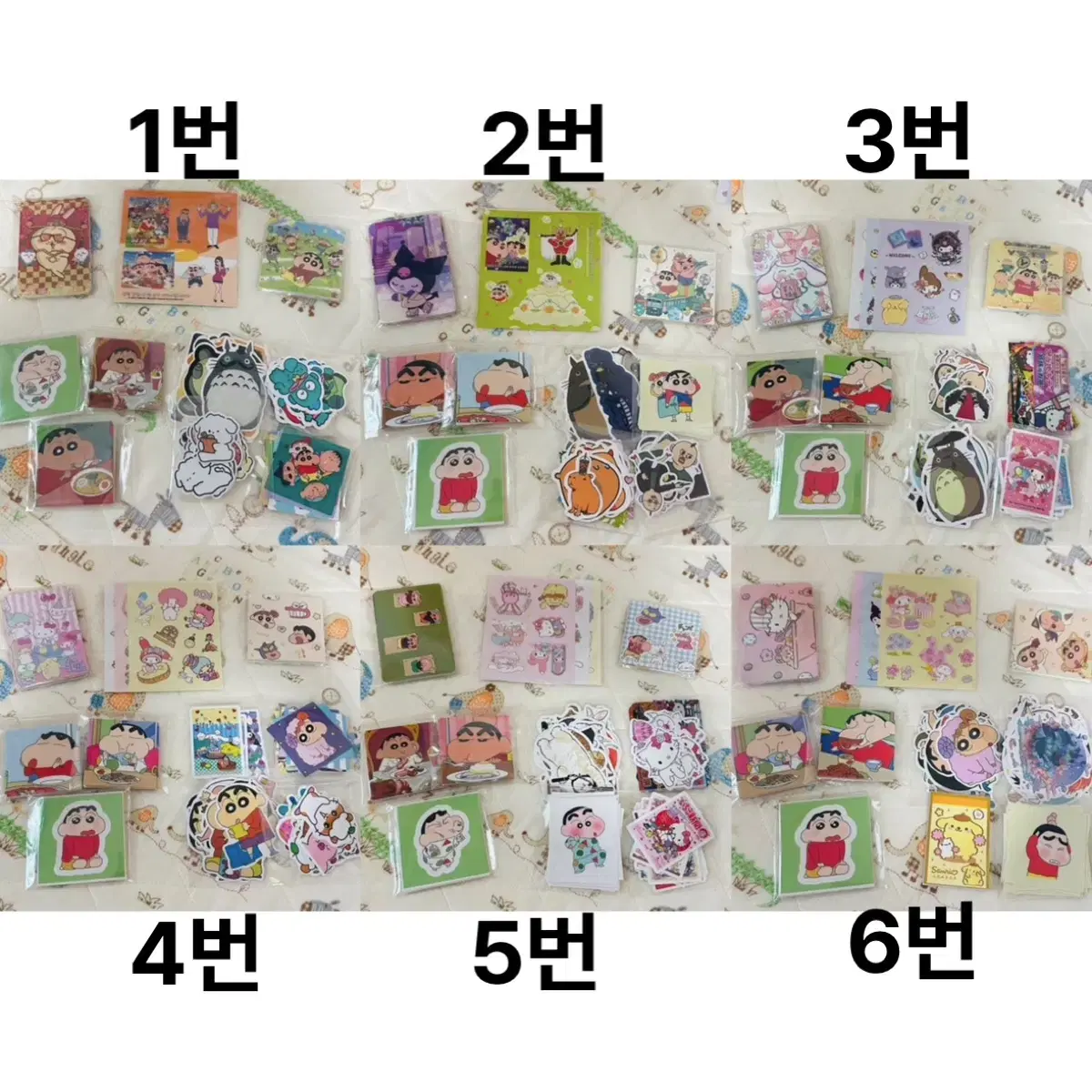 Dakuyongsobun) Changu Sanrio Ghibli Munjakugi Photo Card sticker Memo Paper Open Pack