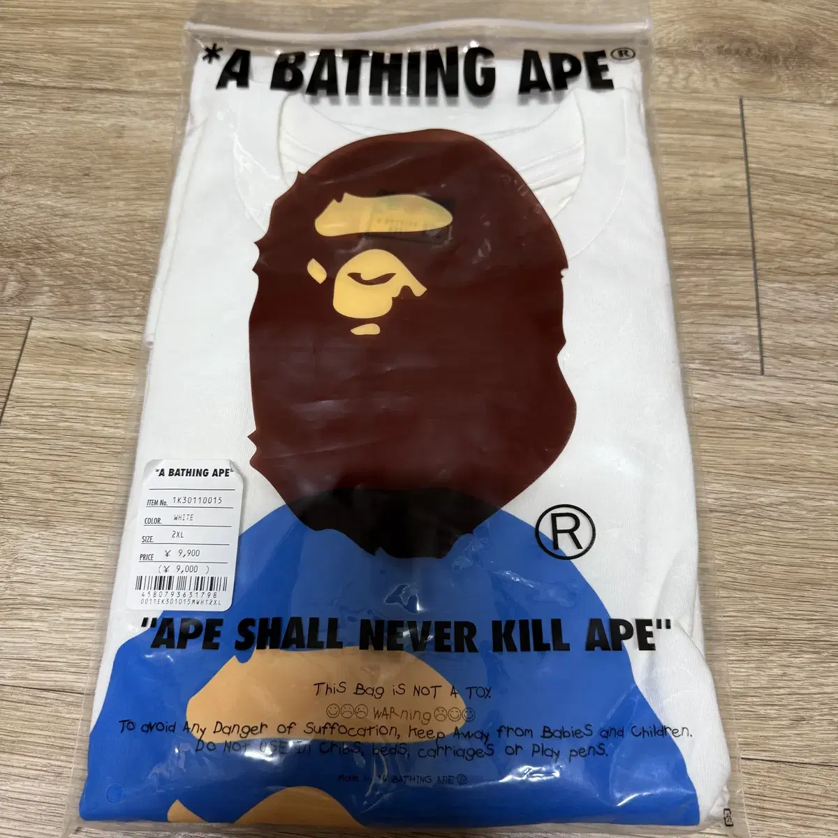 베이프 BAPE 티셔츠 판매 미개봉 XXL 화이트