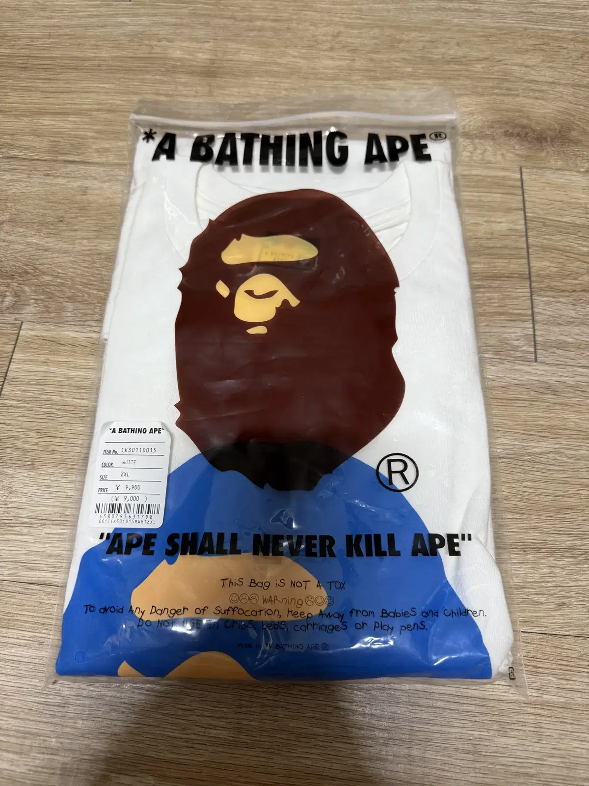 베이프 BAPE 티셔츠 판매 미개봉 XXL 화이트