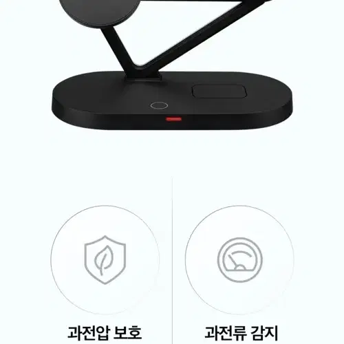 3in1 맥세이프 무선충전기 거치대 무드등 가능 (애플워치,에어팟,아이폰