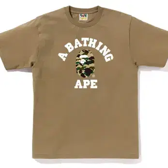 베이프 BAPE 티셔츠 판매 미개봉 XXL 브라운 카모