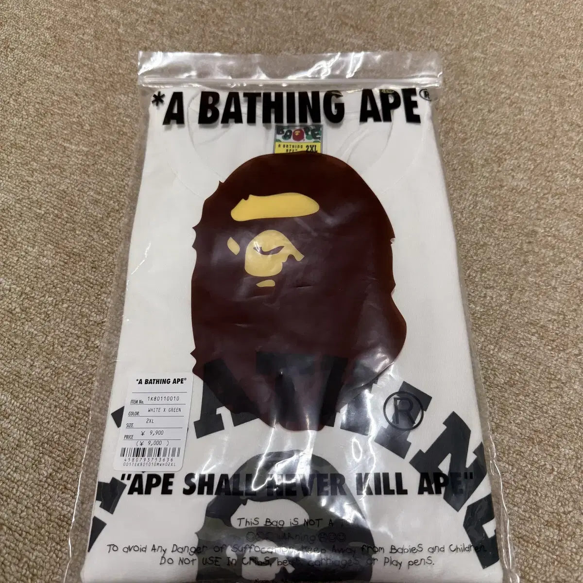 베이프 BAPE 티셔츠 판매 미개봉 XXL 화이트 카모