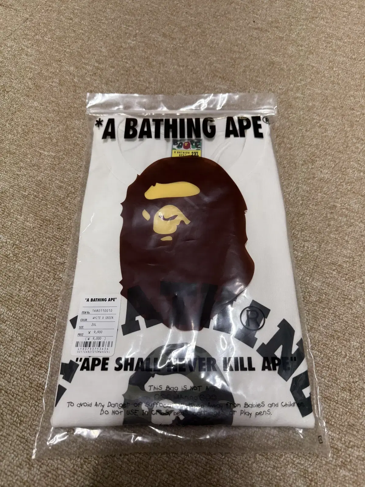 베이프 BAPE 티셔츠 판매 미개봉 XXL 화이트 카모