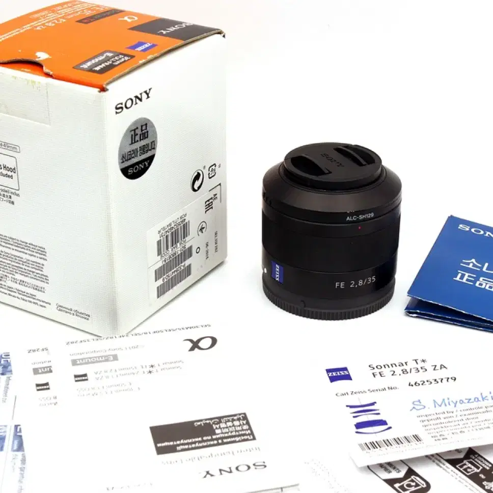 SONY FE35mm F2.8za