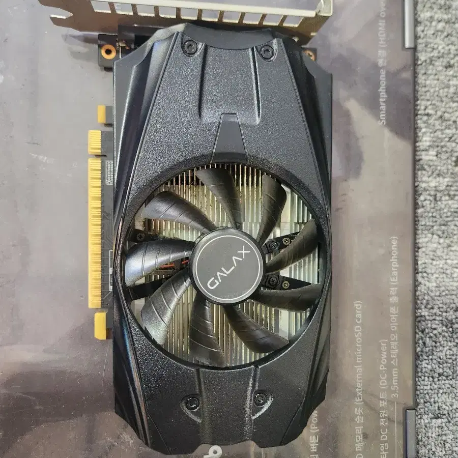 그래픽<701>gtx1050 2g 무전원