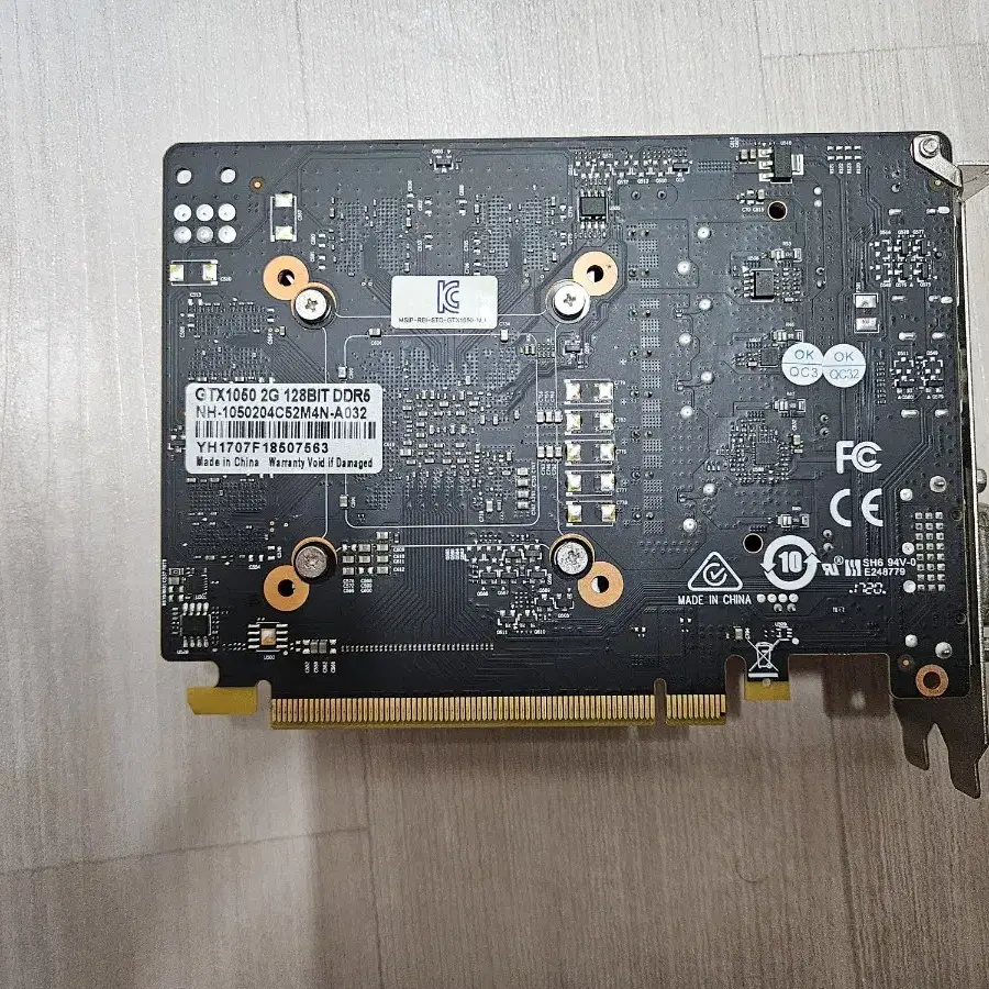 GTX1050 ddr5 2g