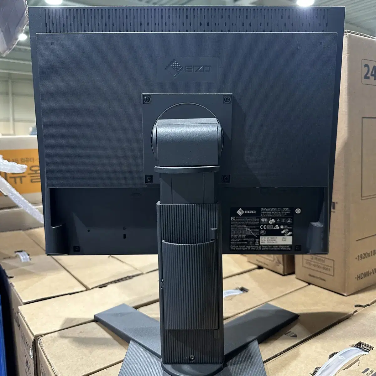 EIZO 에이조 19인치 모니터 (FlexScan S1921)