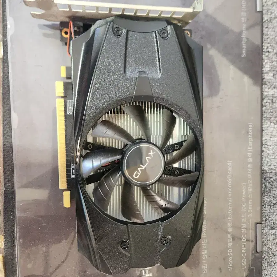 그래픽<702>gtx1050 2g 무전원